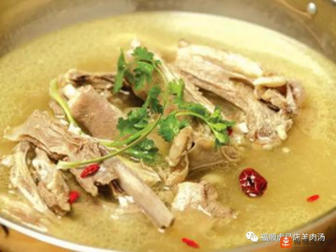 这个秋天，羊肉要这样美津津的吃才过瘾